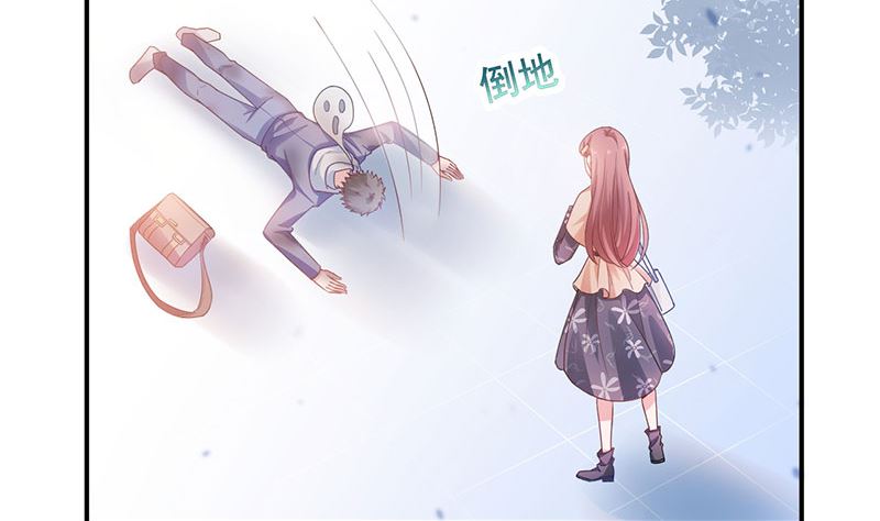 盛世甜爱：易少的小萌妻韩漫全集-第46话  试探无删减无遮挡章节图片 