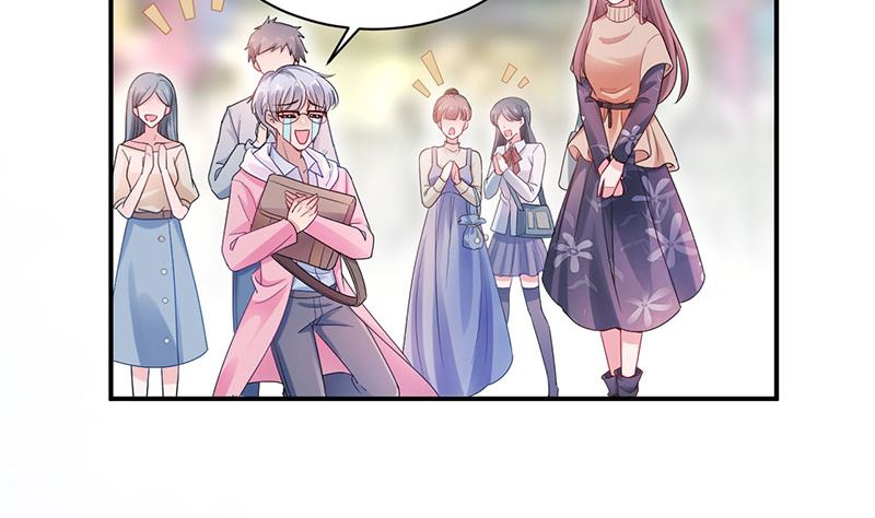 盛世甜爱：易少的小萌妻韩漫全集-第46话  试探无删减无遮挡章节图片 