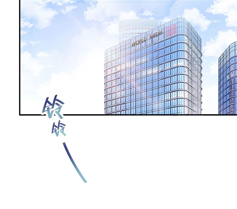 盛世甜爱：易少的小萌妻韩漫全集-第48话  宝儿的苦难无删减无遮挡章节图片 
