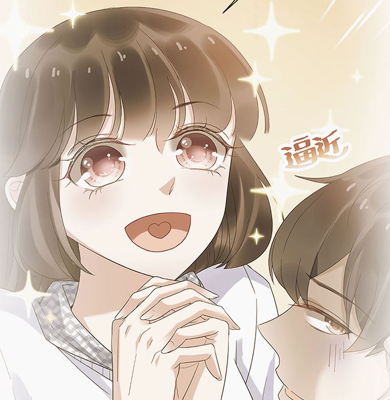 盛世甜爱：易少的小萌妻韩漫全集-第49话  谢谢你！无删减无遮挡章节图片 