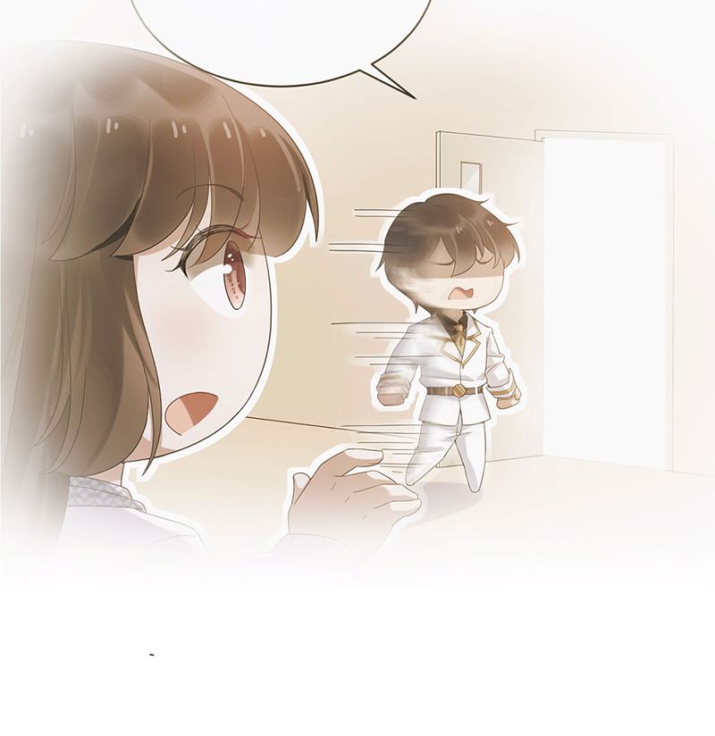 盛世甜爱：易少的小萌妻韩漫全集-第49话  谢谢你！无删减无遮挡章节图片 