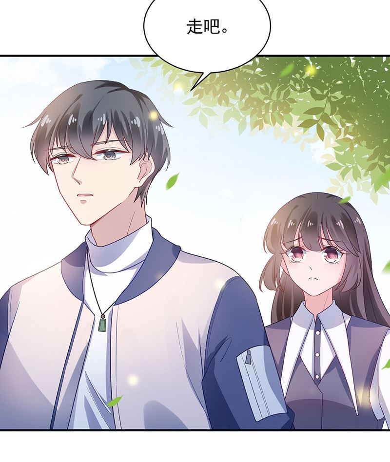 盛世甜爱：易少的小萌妻韩漫全集-第49话  谢谢你！无删减无遮挡章节图片 