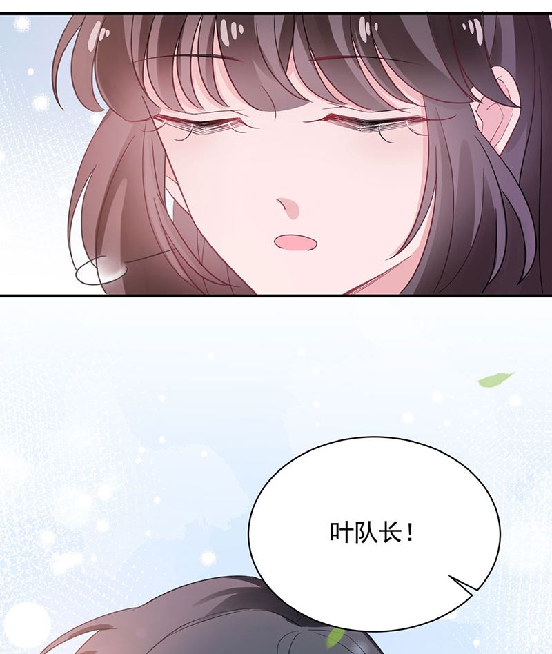盛世甜爱：易少的小萌妻韩漫全集-第49话  谢谢你！无删减无遮挡章节图片 
