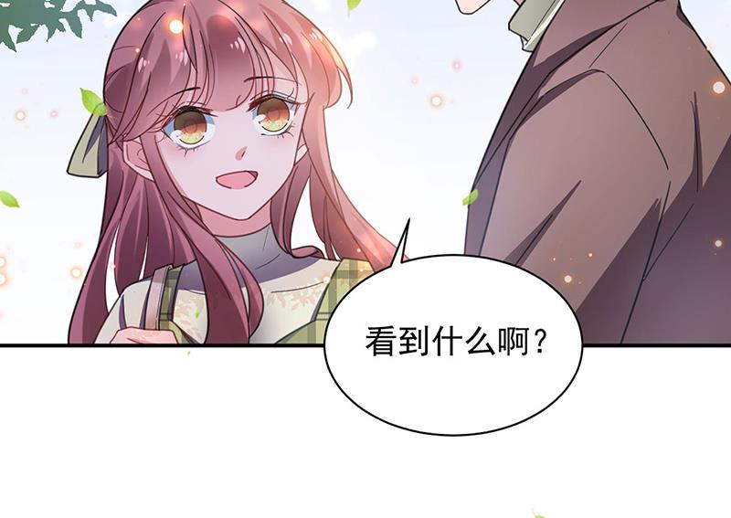盛世甜爱：易少的小萌妻韩漫全集-53无删减无遮挡章节图片 