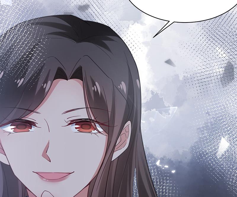 盛世甜爱：易少的小萌妻韩漫全集-56无删减无遮挡章节图片 