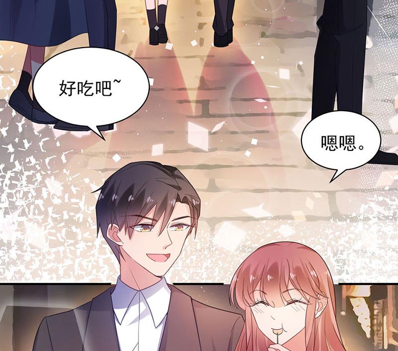 盛世甜爱：易少的小萌妻韩漫全集-58无删减无遮挡章节图片 