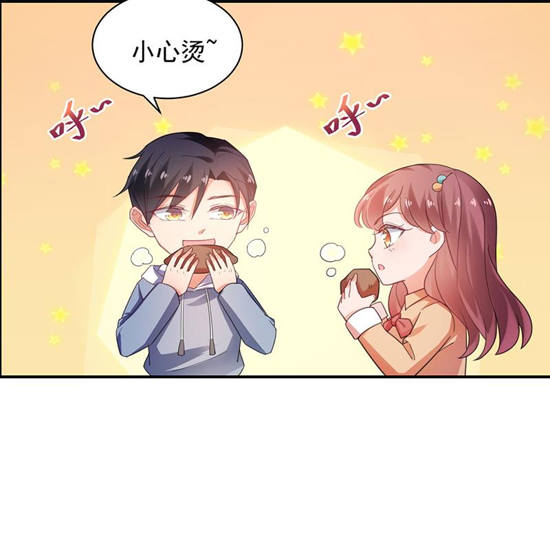 盛世甜爱：易少的小萌妻韩漫全集-58无删减无遮挡章节图片 