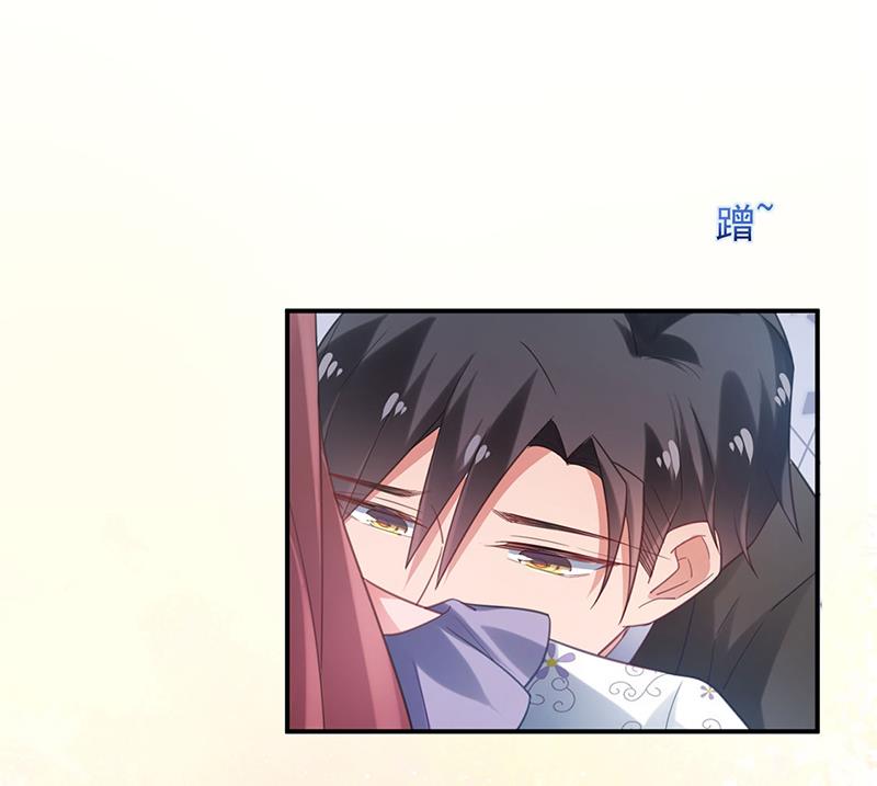 盛世甜爱：易少的小萌妻韩漫全集-59无删减无遮挡章节图片 