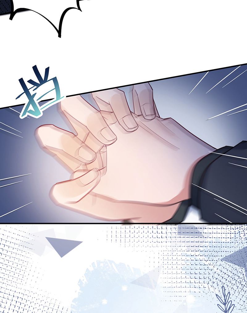 盛世甜爱：易少的小萌妻韩漫全集-第62话 少管闲事！无删减无遮挡章节图片 