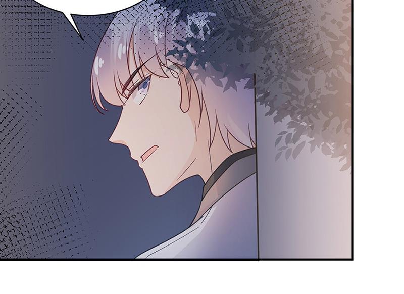 盛世甜爱：易少的小萌妻韩漫全集-第62话 少管闲事！无删减无遮挡章节图片 