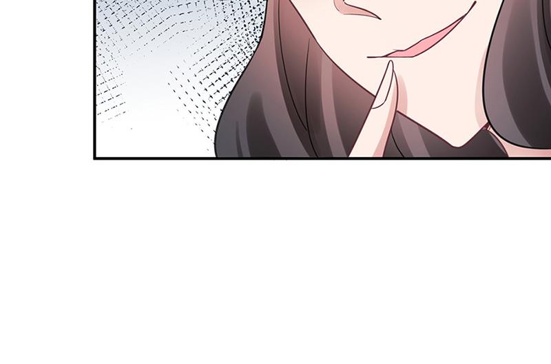 盛世甜爱：易少的小萌妻韩漫全集-第63话 秘密无删减无遮挡章节图片 