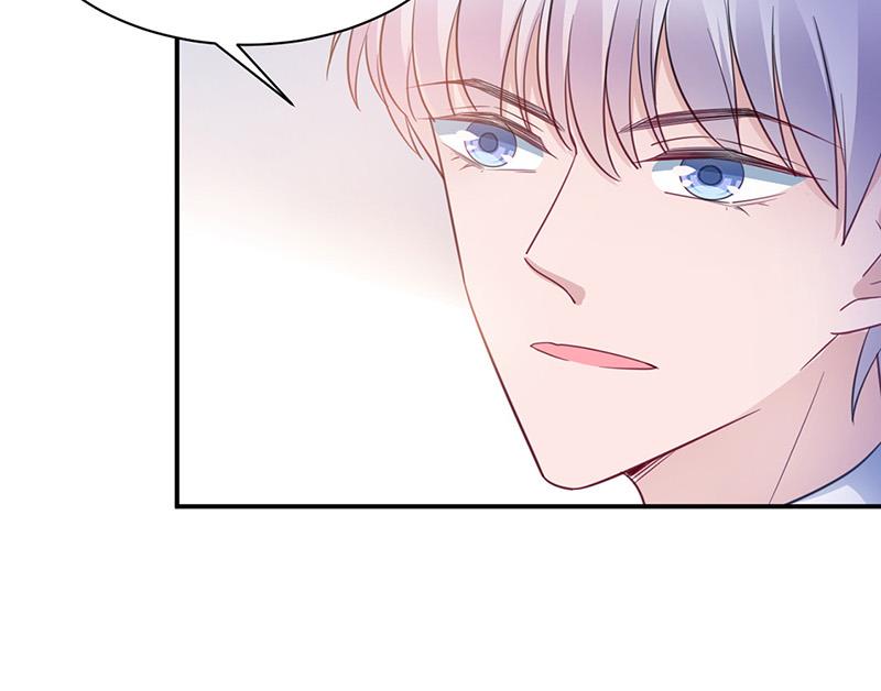 盛世甜爱：易少的小萌妻韩漫全集-第64话 撞见无删减无遮挡章节图片 