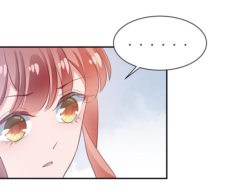 盛世甜爱：易少的小萌妻韩漫全集-第64话 撞见无删减无遮挡章节图片 