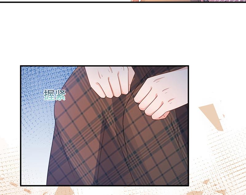 盛世甜爱：易少的小萌妻韩漫全集-第64话 撞见无删减无遮挡章节图片 