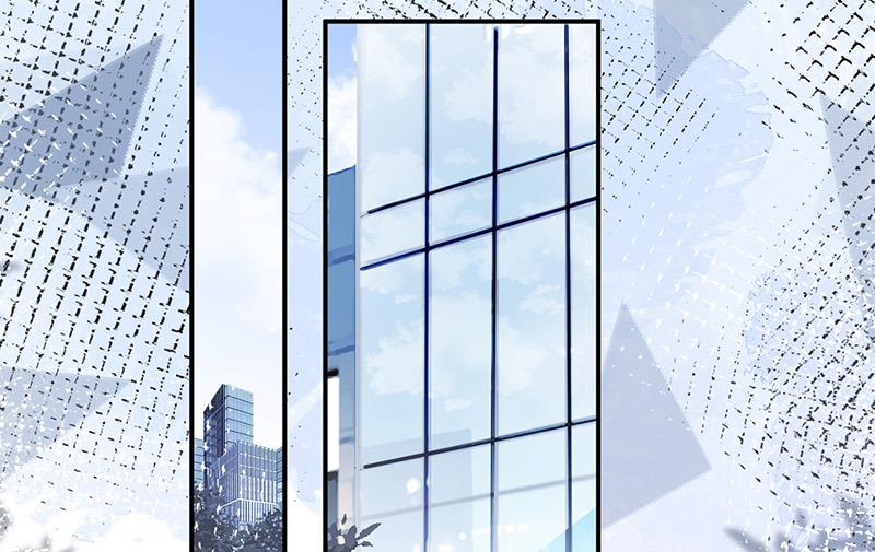 盛世甜爱：易少的小萌妻韩漫全集-第65话 这就是你的目的？无删减无遮挡章节图片 