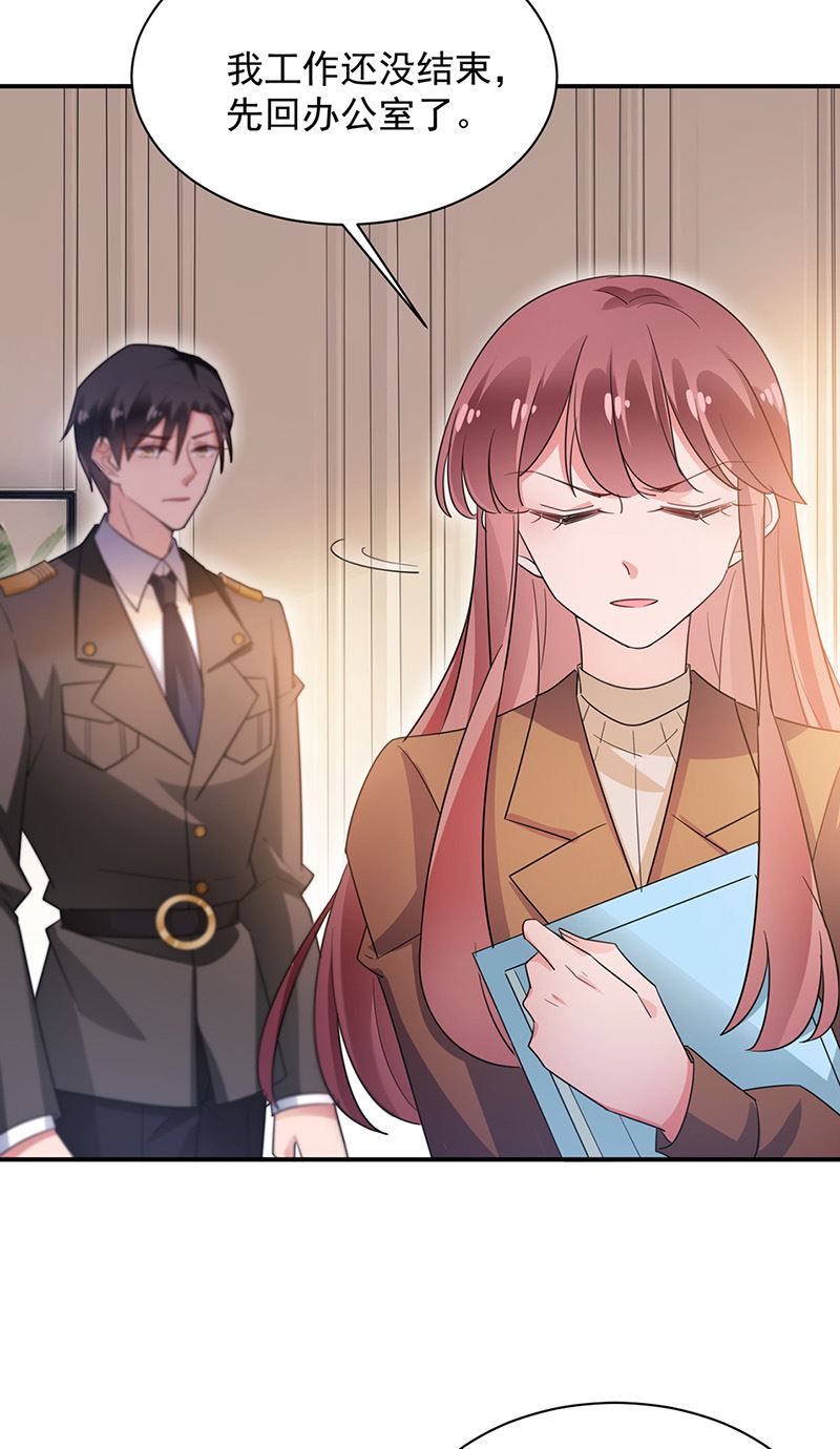 盛世甜爱：易少的小萌妻韩漫全集-第65话 这就是你的目的？无删减无遮挡章节图片 