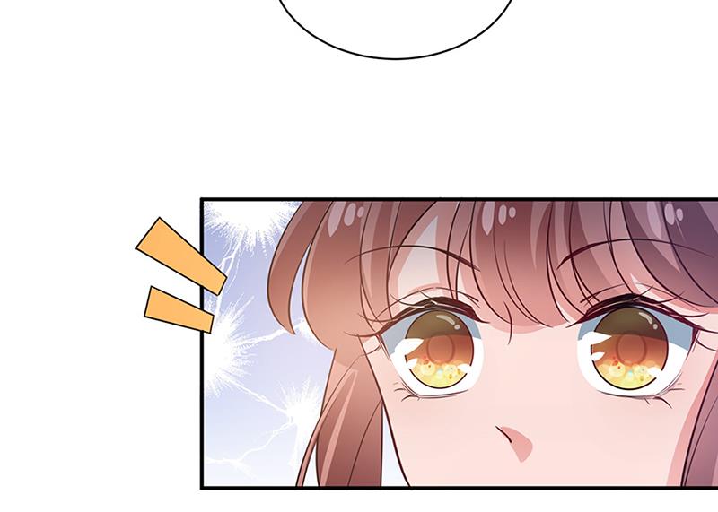 盛世甜爱：易少的小萌妻韩漫全集-第66话 怀疑的种子无删减无遮挡章节图片 