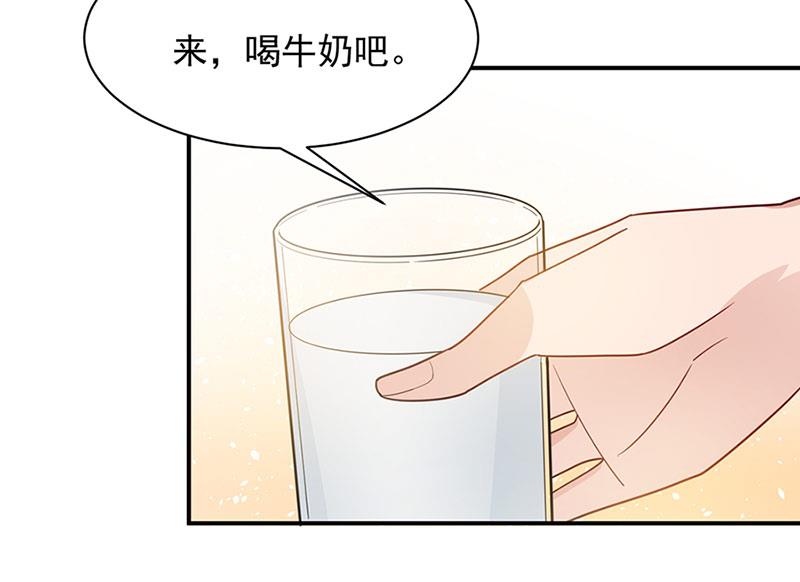 盛世甜爱：易少的小萌妻韩漫全集-第67话 看你还敢不敢无删减无遮挡章节图片 