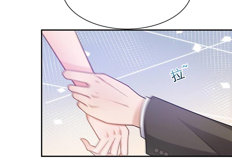 盛世甜爱：易少的小萌妻韩漫全集-第68话 同流合污无删减无遮挡章节图片 