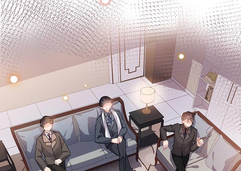 盛世甜爱：易少的小萌妻韩漫全集-第68话 同流合污无删减无遮挡章节图片 
