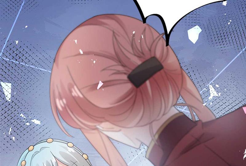 盛世甜爱：易少的小萌妻韩漫全集-第69话 你要找金川？无删减无遮挡章节图片 