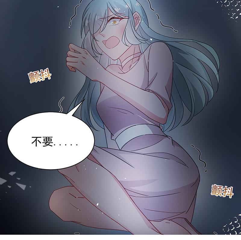 盛世甜爱：易少的小萌妻韩漫全集-第70话 宋莺和金川无删减无遮挡章节图片 