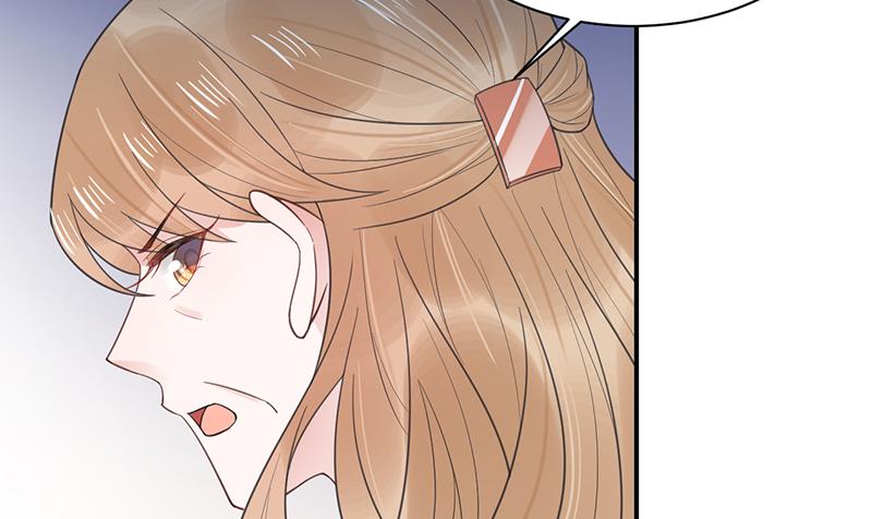 盛世甜爱：易少的小萌妻韩漫全集-第8话 怎么能找这样的女人！无删减无遮挡章节图片 