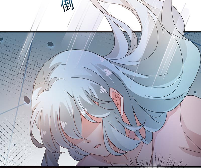 盛世甜爱：易少的小萌妻韩漫全集-第71话 黑暗的回忆无删减无遮挡章节图片 
