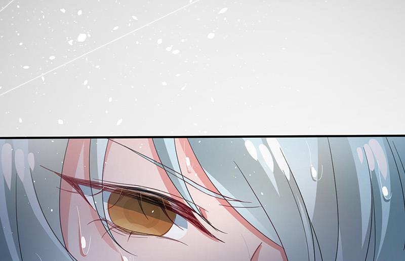 盛世甜爱：易少的小萌妻韩漫全集-第71话 黑暗的回忆无删减无遮挡章节图片 