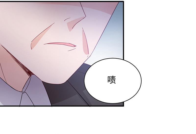 盛世甜爱：易少的小萌妻韩漫全集-第71话 黑暗的回忆无删减无遮挡章节图片 
