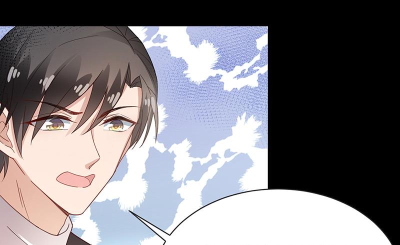 盛世甜爱：易少的小萌妻韩漫全集-第72话 寻找金川无删减无遮挡章节图片 