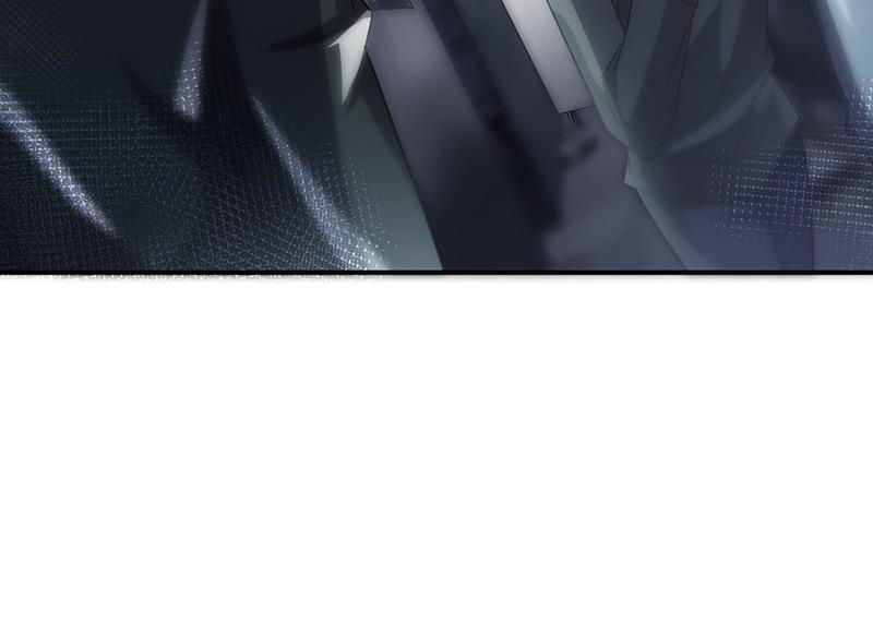 盛世甜爱：易少的小萌妻韩漫全集-第72话 寻找金川无删减无遮挡章节图片 