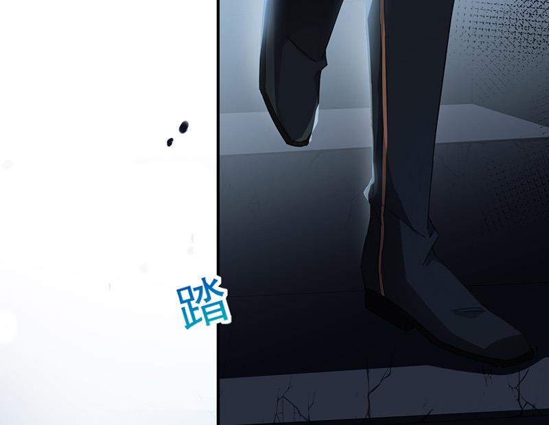 盛世甜爱：易少的小萌妻韩漫全集-第72话 寻找金川无删减无遮挡章节图片 