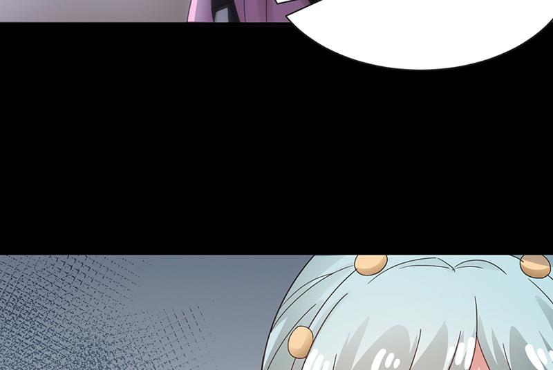 盛世甜爱：易少的小萌妻韩漫全集-第72话 寻找金川无删减无遮挡章节图片 
