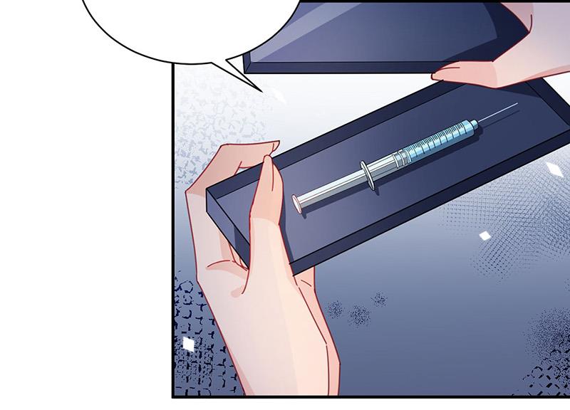 盛世甜爱：易少的小萌妻韩漫全集-第73话 让她解脱无删减无遮挡章节图片 