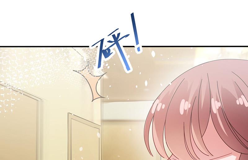 盛世甜爱：易少的小萌妻韩漫全集-第74话 我相信他！无删减无遮挡章节图片 