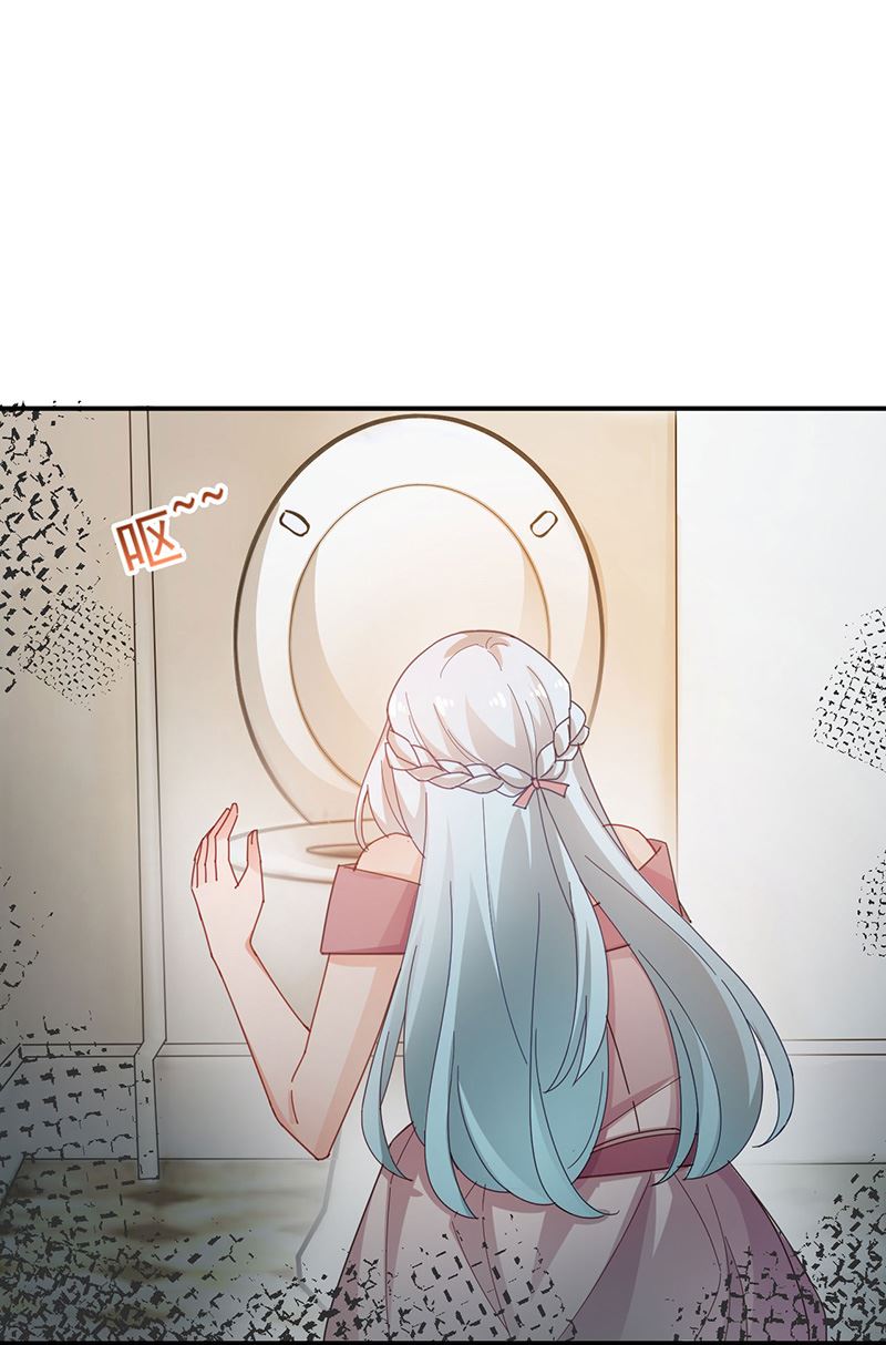 盛世甜爱：易少的小萌妻韩漫全集-第74话 我相信他！无删减无遮挡章节图片 