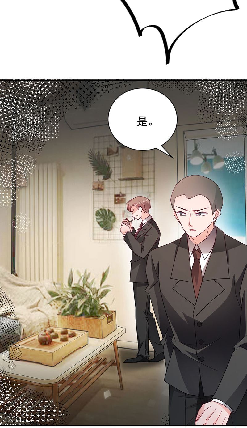 盛世甜爱：易少的小萌妻韩漫全集-第74话 我相信他！无删减无遮挡章节图片 