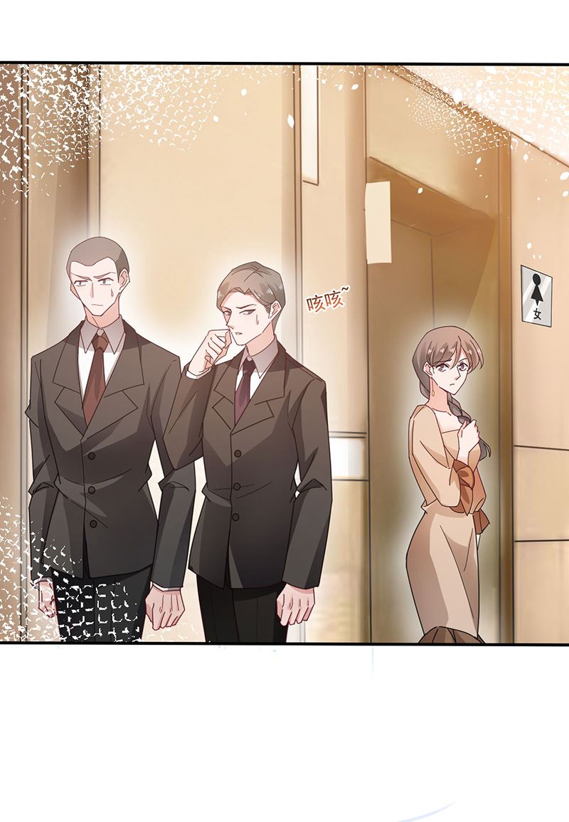 盛世甜爱：易少的小萌妻韩漫全集-第74话 我相信他！无删减无遮挡章节图片 