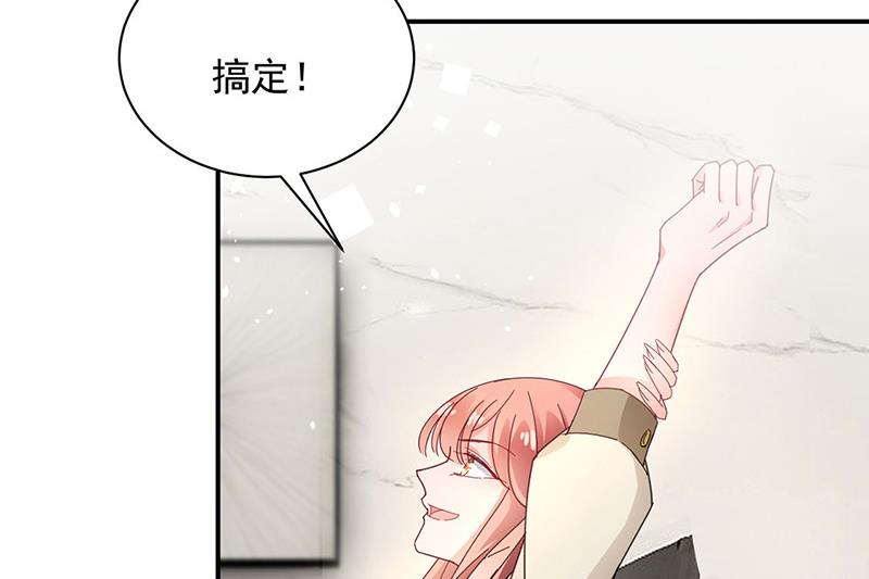 盛世甜爱：易少的小萌妻韩漫全集-第75话 宋莺之死无删减无遮挡章节图片 