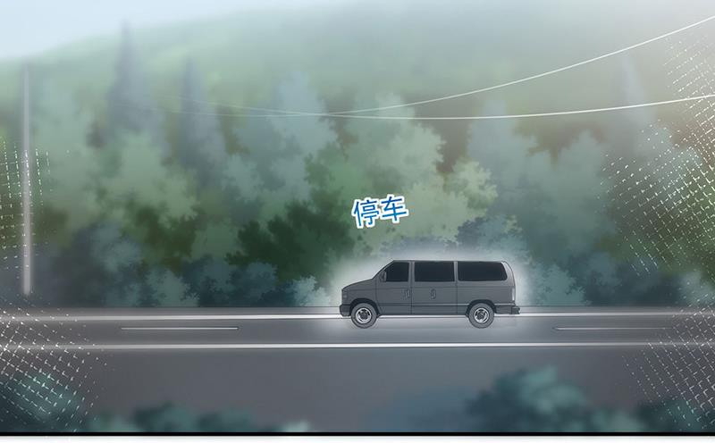 盛世甜爱：易少的小萌妻韩漫全集-第76话 终于见到你无删减无遮挡章节图片 
