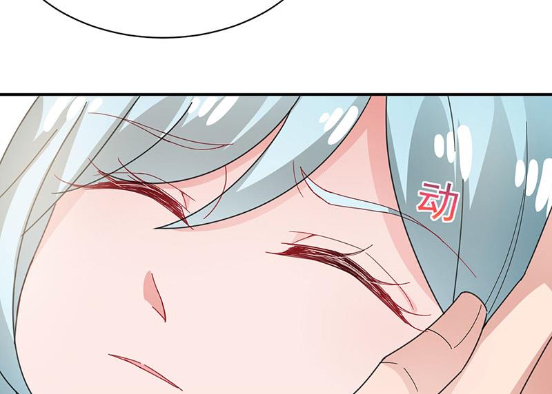 盛世甜爱：易少的小萌妻韩漫全集-第76话 终于见到你无删减无遮挡章节图片 