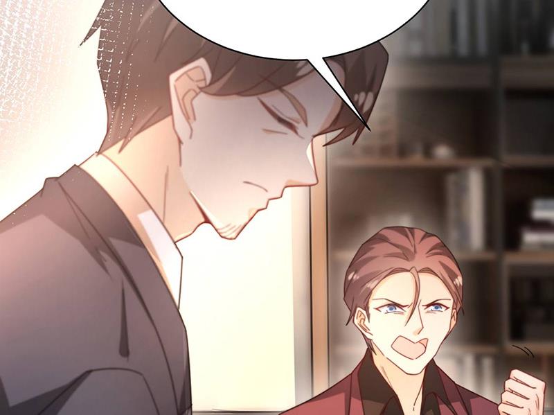 盛世甜爱：易少的小萌妻韩漫全集-第77话 苏醒无删减无遮挡章节图片 