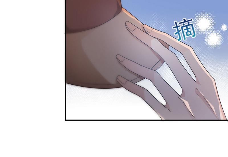 盛世甜爱：易少的小萌妻韩漫全集-第79话 揭穿你的真面目！无删减无遮挡章节图片 
