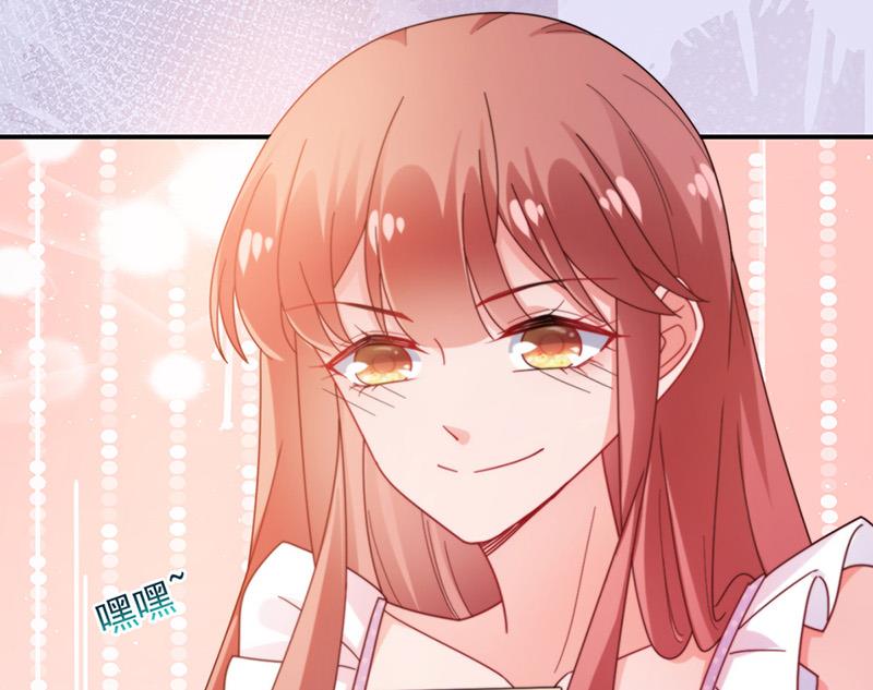 盛世甜爱：易少的小萌妻韩漫全集-第82话 情场失意无删减无遮挡章节图片 