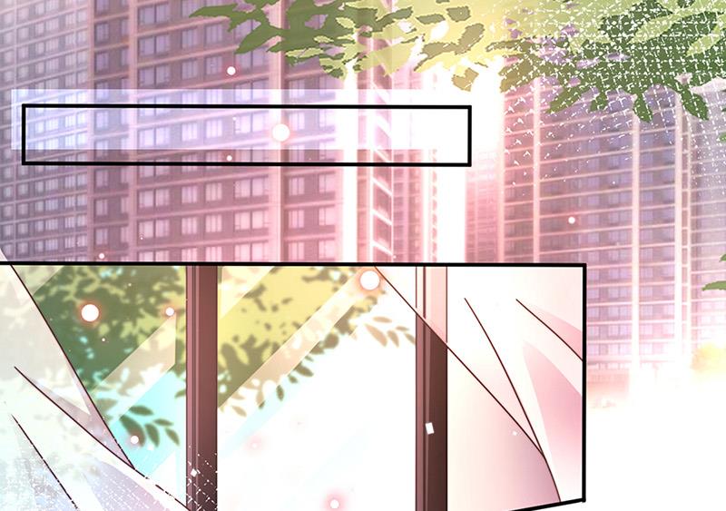 盛世甜爱：易少的小萌妻韩漫全集-第82话 情场失意无删减无遮挡章节图片 