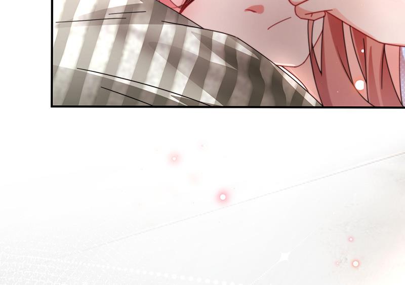盛世甜爱：易少的小萌妻韩漫全集-第82话 情场失意无删减无遮挡章节图片 