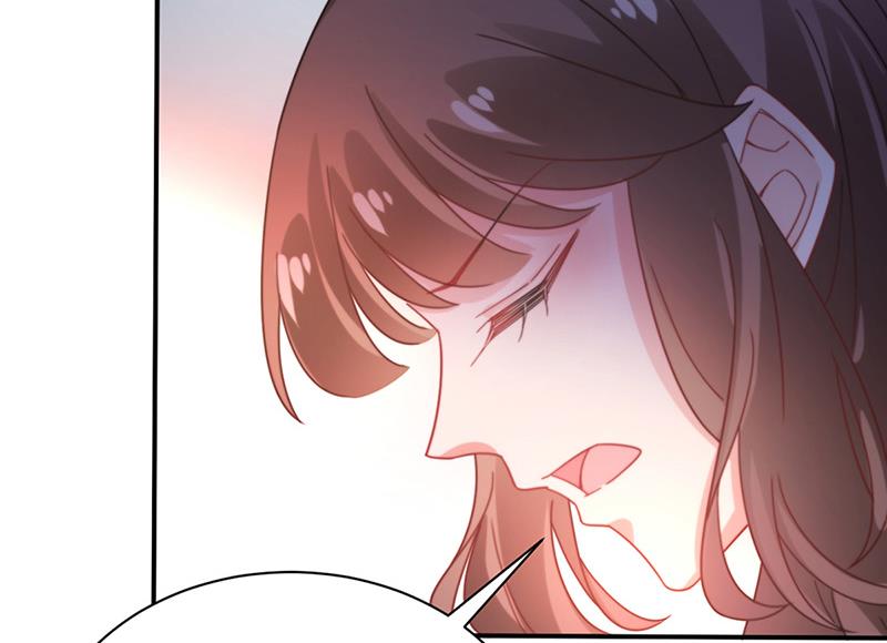 盛世甜爱：易少的小萌妻韩漫全集-第82话 情场失意无删减无遮挡章节图片 