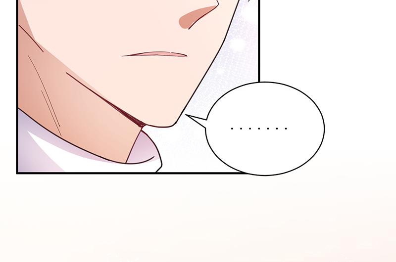 盛世甜爱：易少的小萌妻韩漫全集-第83话 为什么不能接受我！无删减无遮挡章节图片 