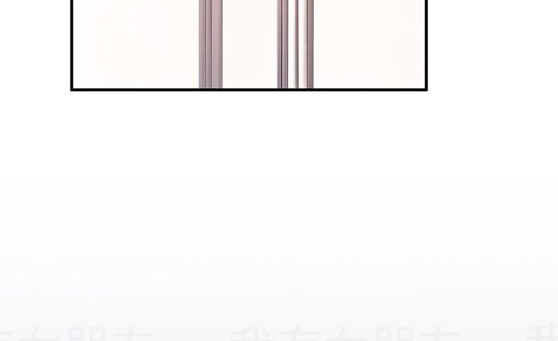盛世甜爱：易少的小萌妻韩漫全集-第83话 为什么不能接受我！无删减无遮挡章节图片 